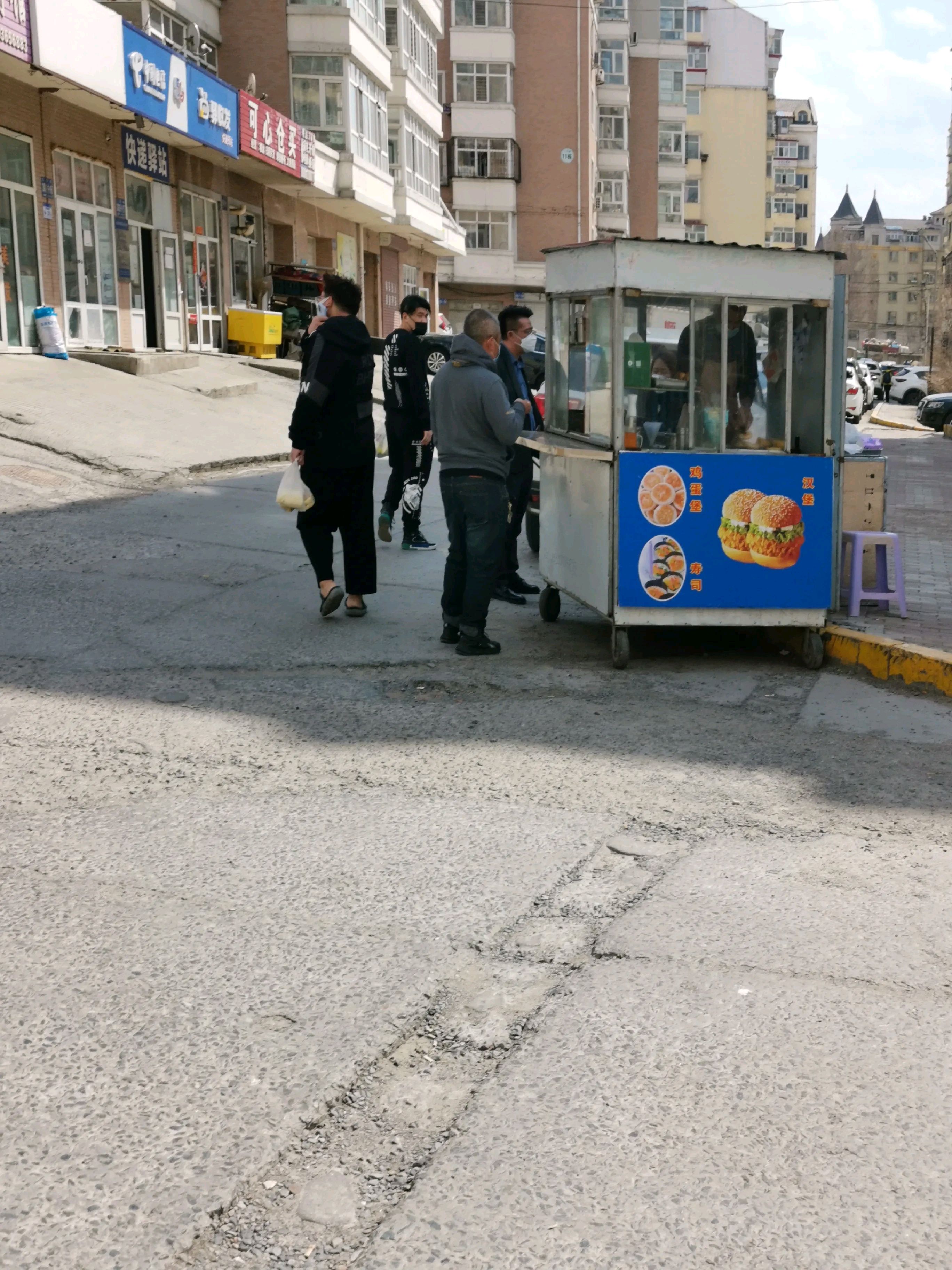 赚钱太少养不起家,赚钱还不上贷款