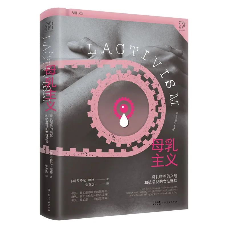 译著联合书单排名,译著书籍