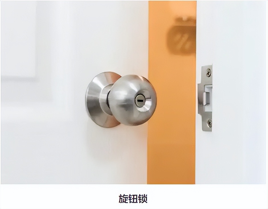 最实用的家庭门锁,目前比较安全的家用门锁