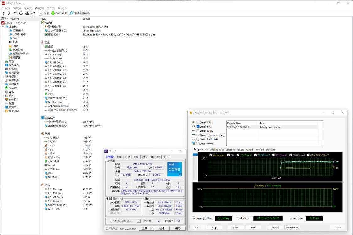 5000元itx主机加便携显示器,能吊打万元笔记本的itx主机