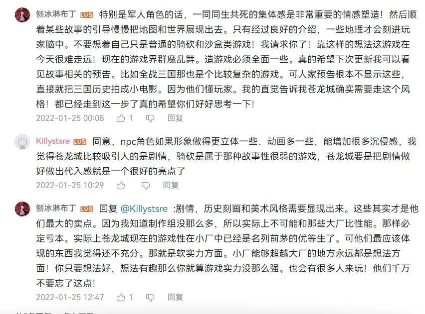 老滚5mod从哪里找,老滚5mod展示