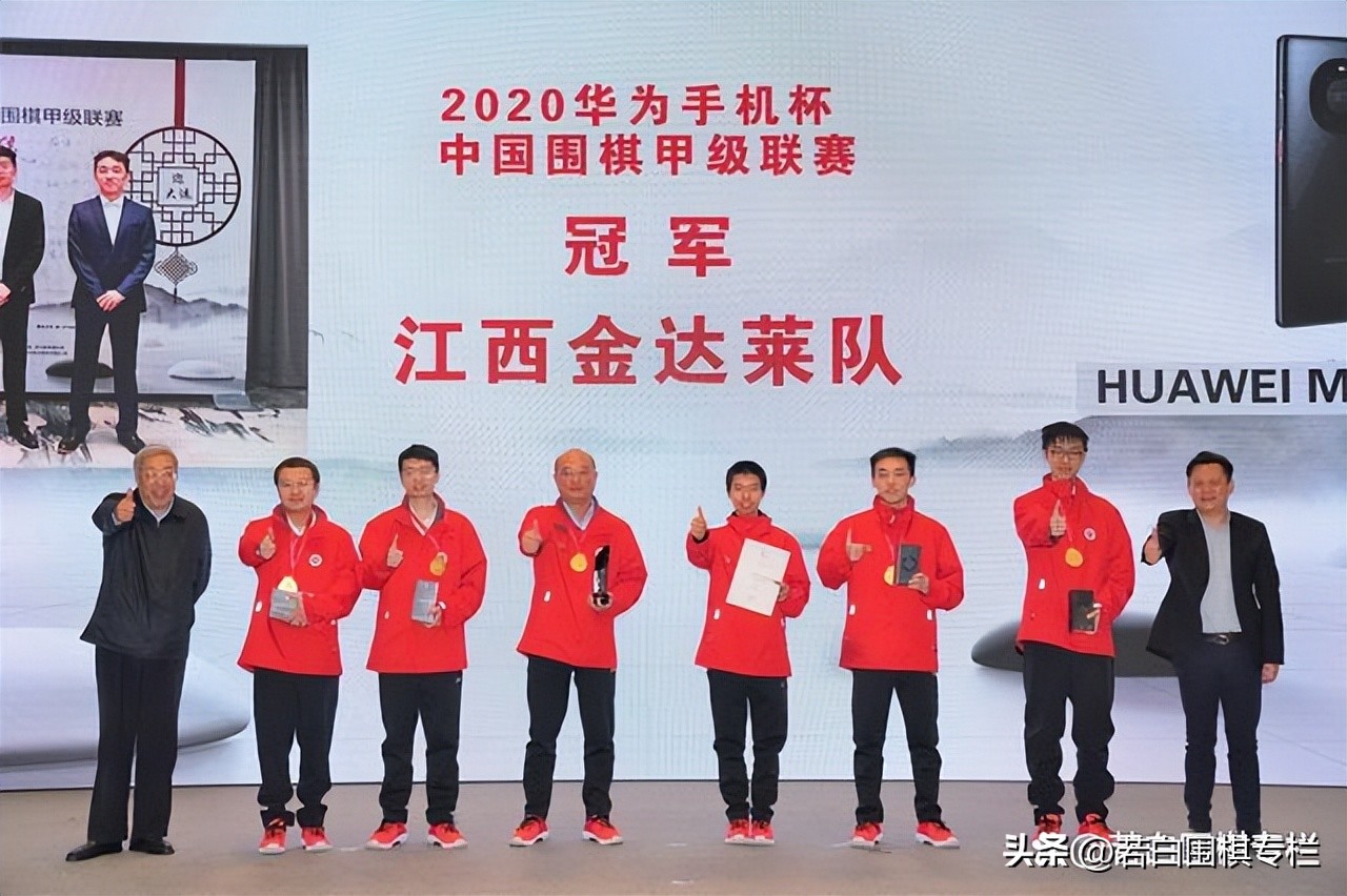 争冠vs保级,争冠与保级形势分析