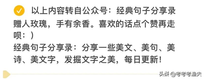 世态无常有炎凉人情冷暖唯自知,世态炎凉人情冷暖的句子句句扎心