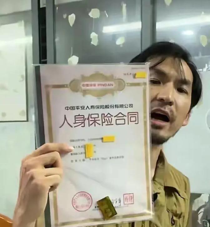 一个人干翻三亚海鲜所有商户，怕被人砍，男子买了200万意外险！