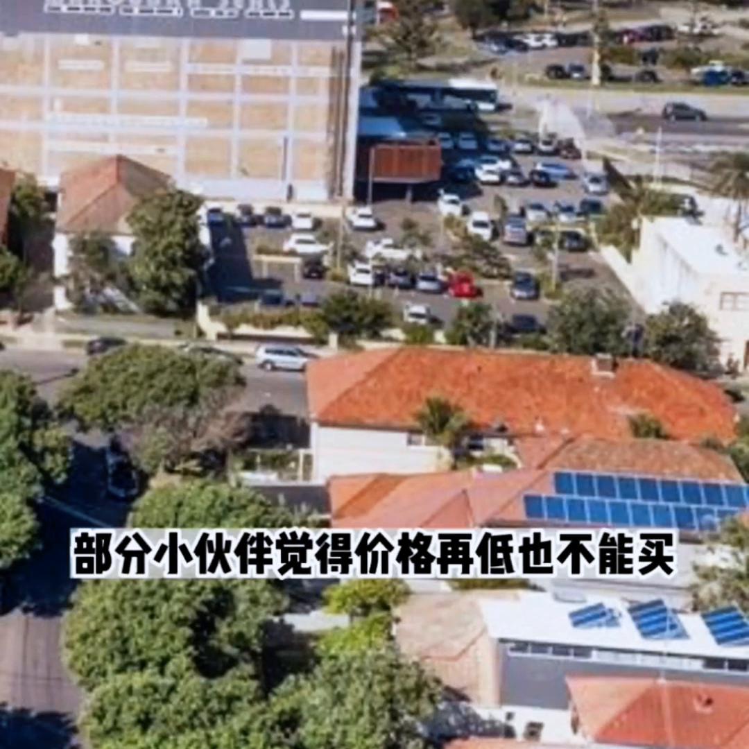 悉尼房子值得租吗,悉尼房子价格多少一平