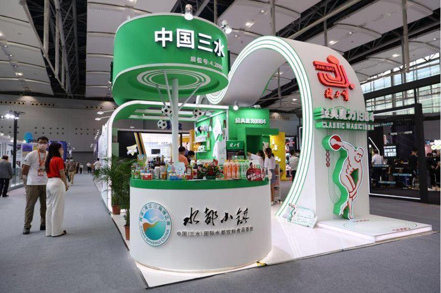 骞夸笢涓夋按鍙戝睍,骞夸笢涓夋按鍩庡競鍙戝睍