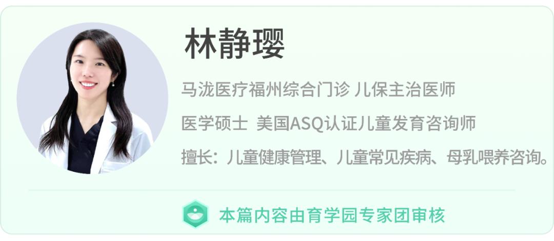 哪些品牌的童鞋雌激素高,雌激素超标童鞋