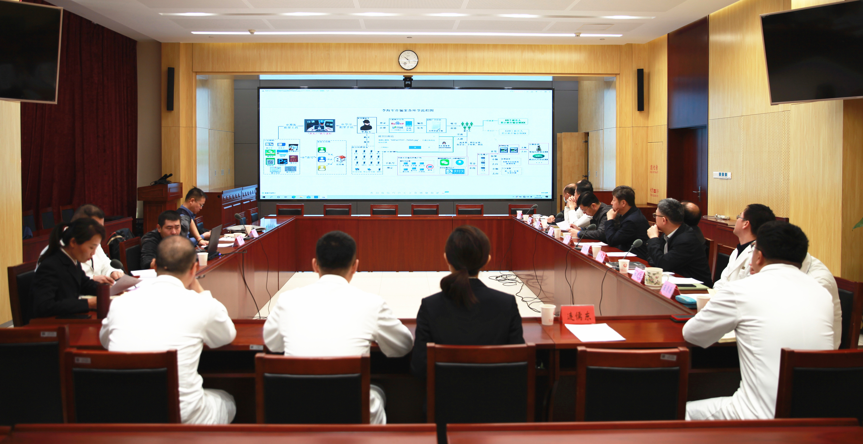 啃下这起骨头案，电子数据审查立了大功