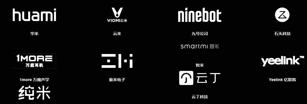 小米为什么会靠手机业务崛起,小米手机发展史解析