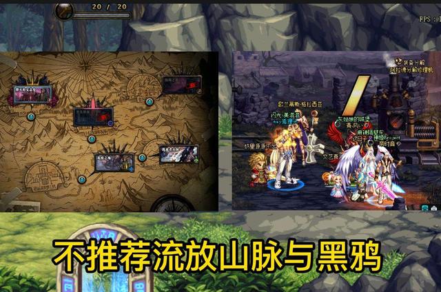 dnf刷回归币在哪个图,dnf回归币怎么刷得快