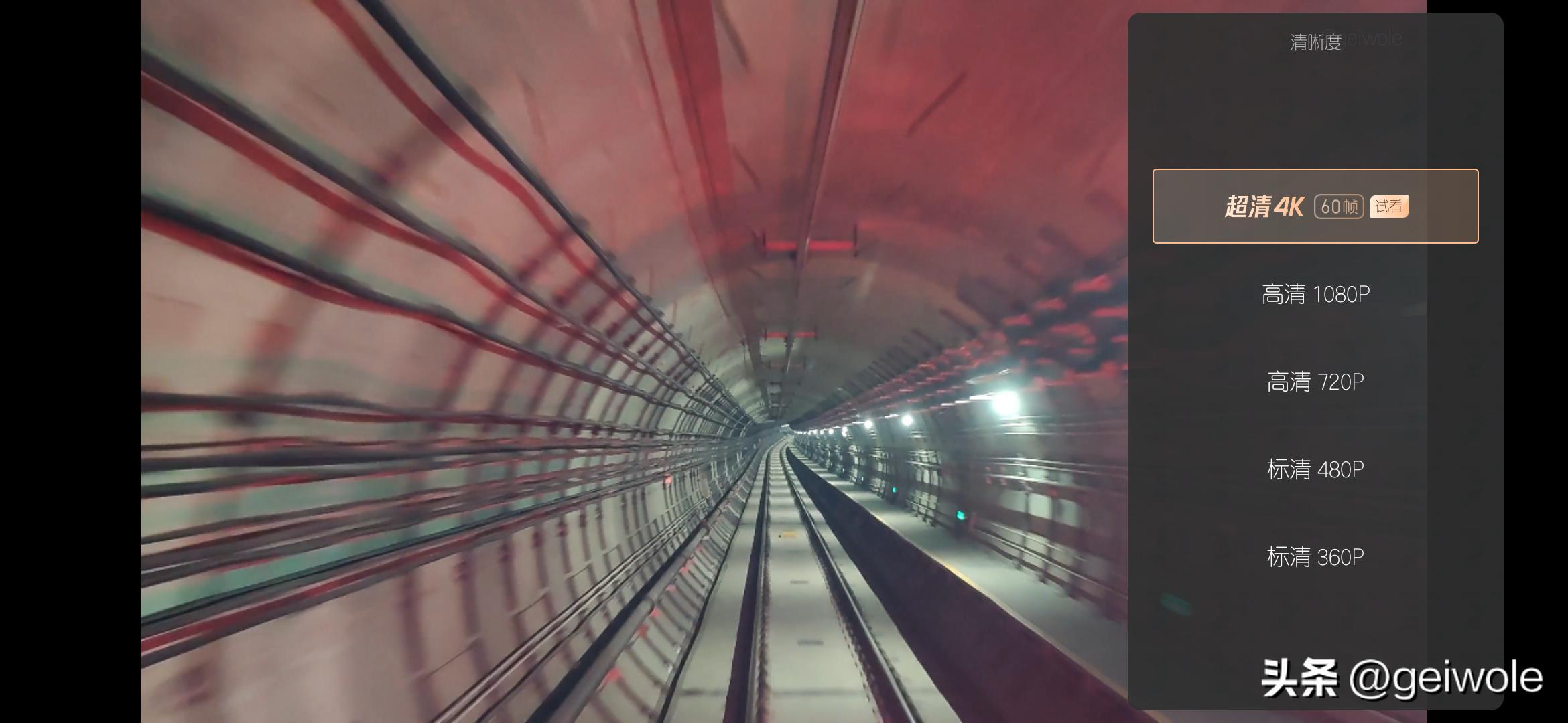 西瓜视频新手创作忠告,西瓜视频创作者平台进不去