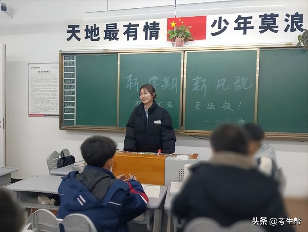 西安博雅艺术职业高中表演类,西安博雅艺术职业高中开学