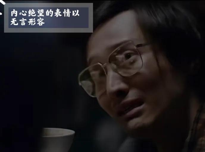 这部电影口碑很好是什么意思,这部电影为何能够如此振奋人心