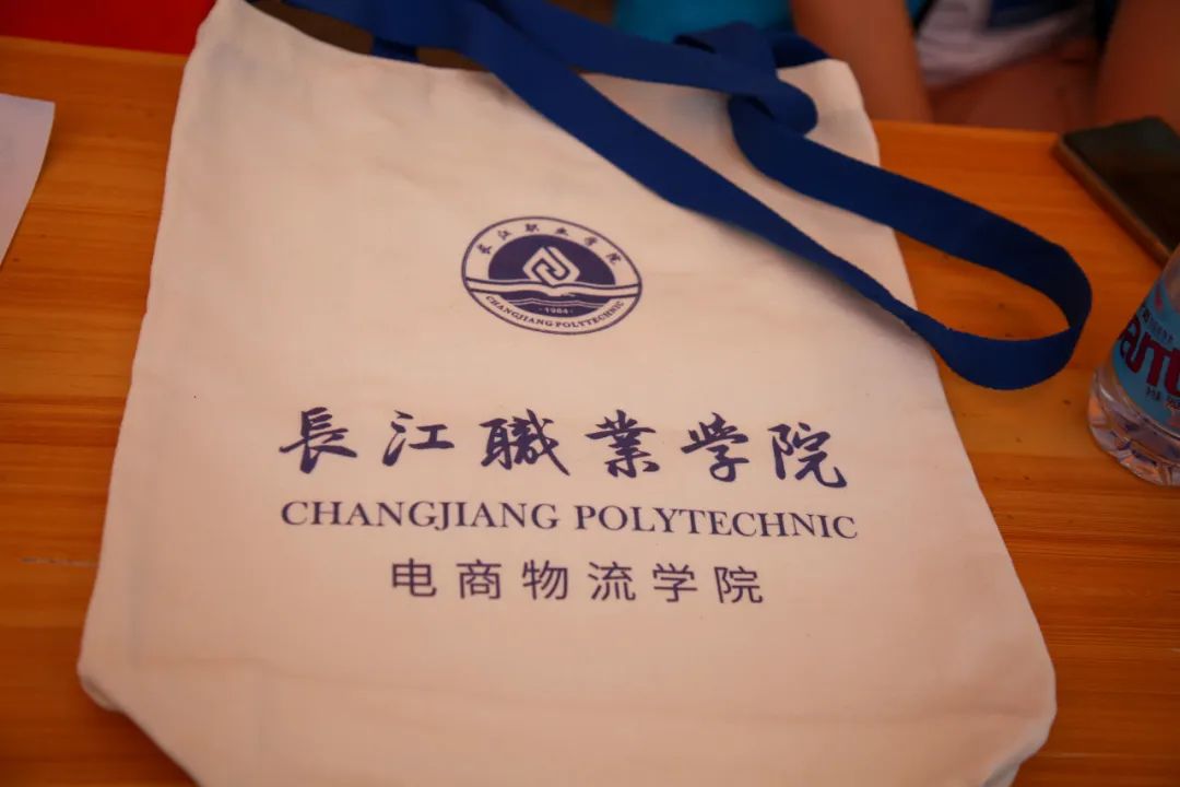 满“新”欢喜！长江职业学院喜迎2023新生！