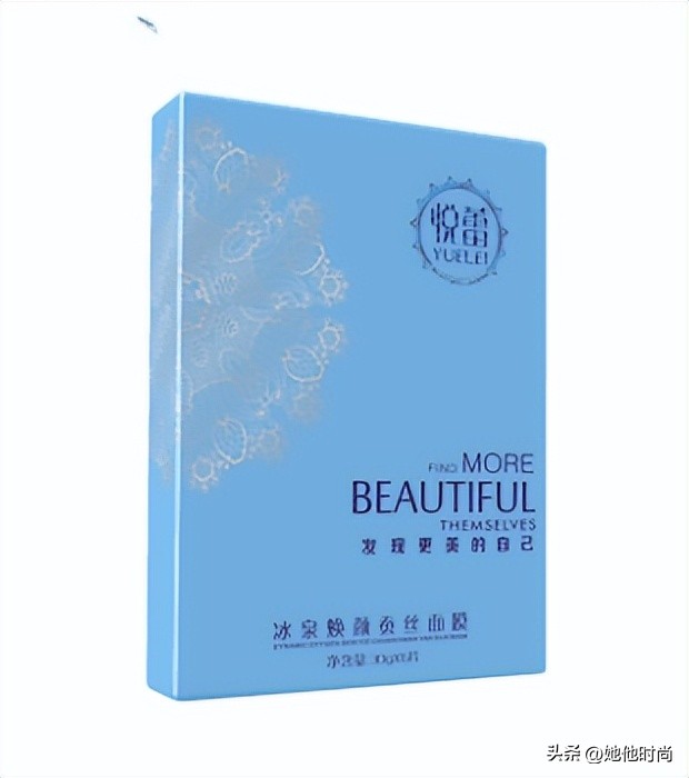 国内最好祛斑美白补水面膜排行榜,口碑最好十大美白淡斑补水面膜