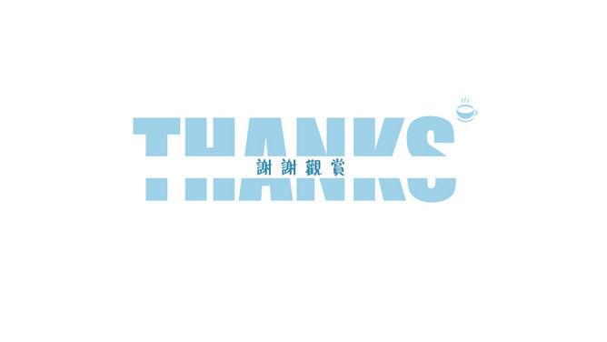 星辰变神界八大势力分布图,八大圣皇结局