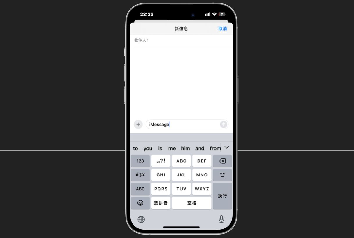 ios微信更新8.0.22最新版本功能,ios微信更新新功能超实用