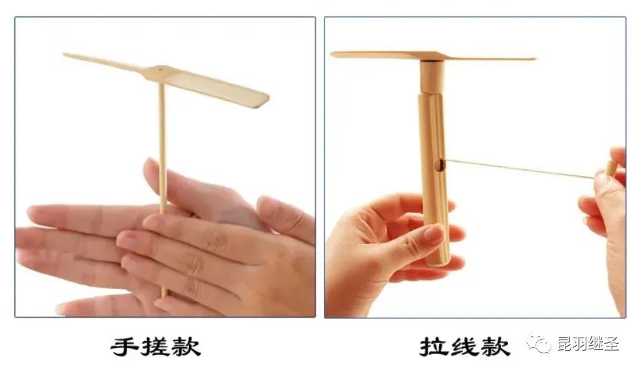 人类建造过的最大飞行器,1937年人类迄今最大飞行器