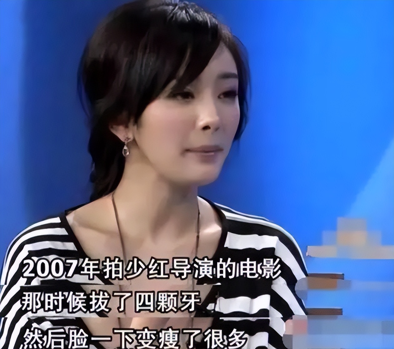 因整容毁掉前途的女星,整容改命的五位明星