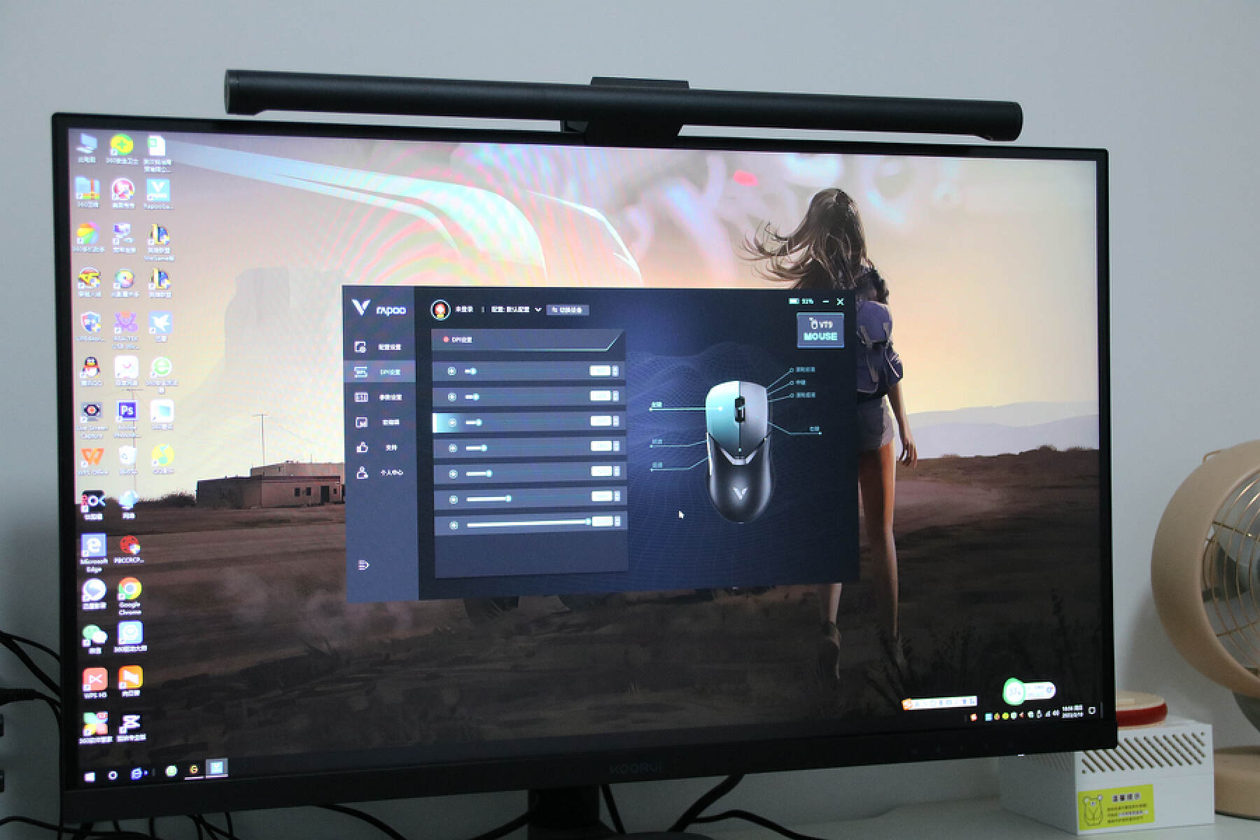 雷柏鼠标vt9和vt9s鼠标怎么选,雷柏VT9游戏鼠标