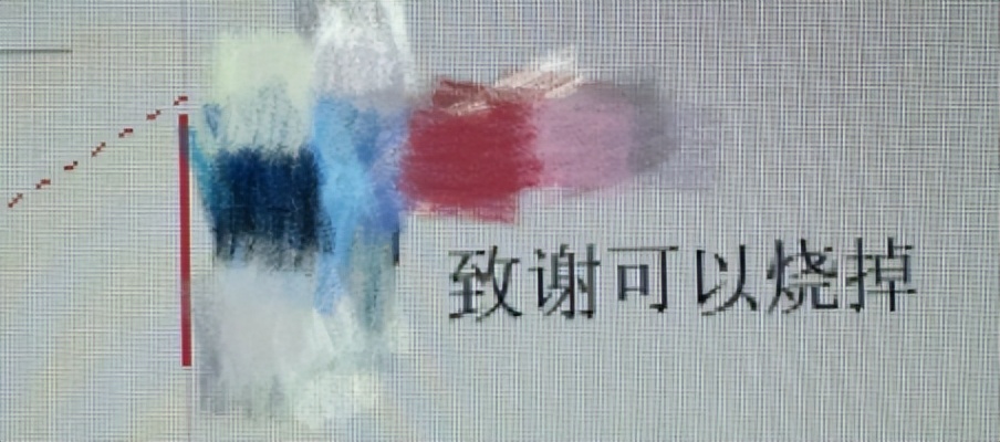 硕士论文二稿给导师,研究生毕业论文致谢感谢校外导师