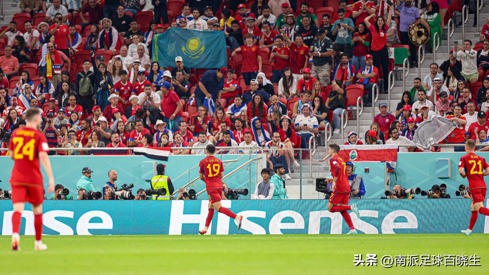 西班牙7比0精彩瞬间,西班牙7-0横扫哥斯达黎加