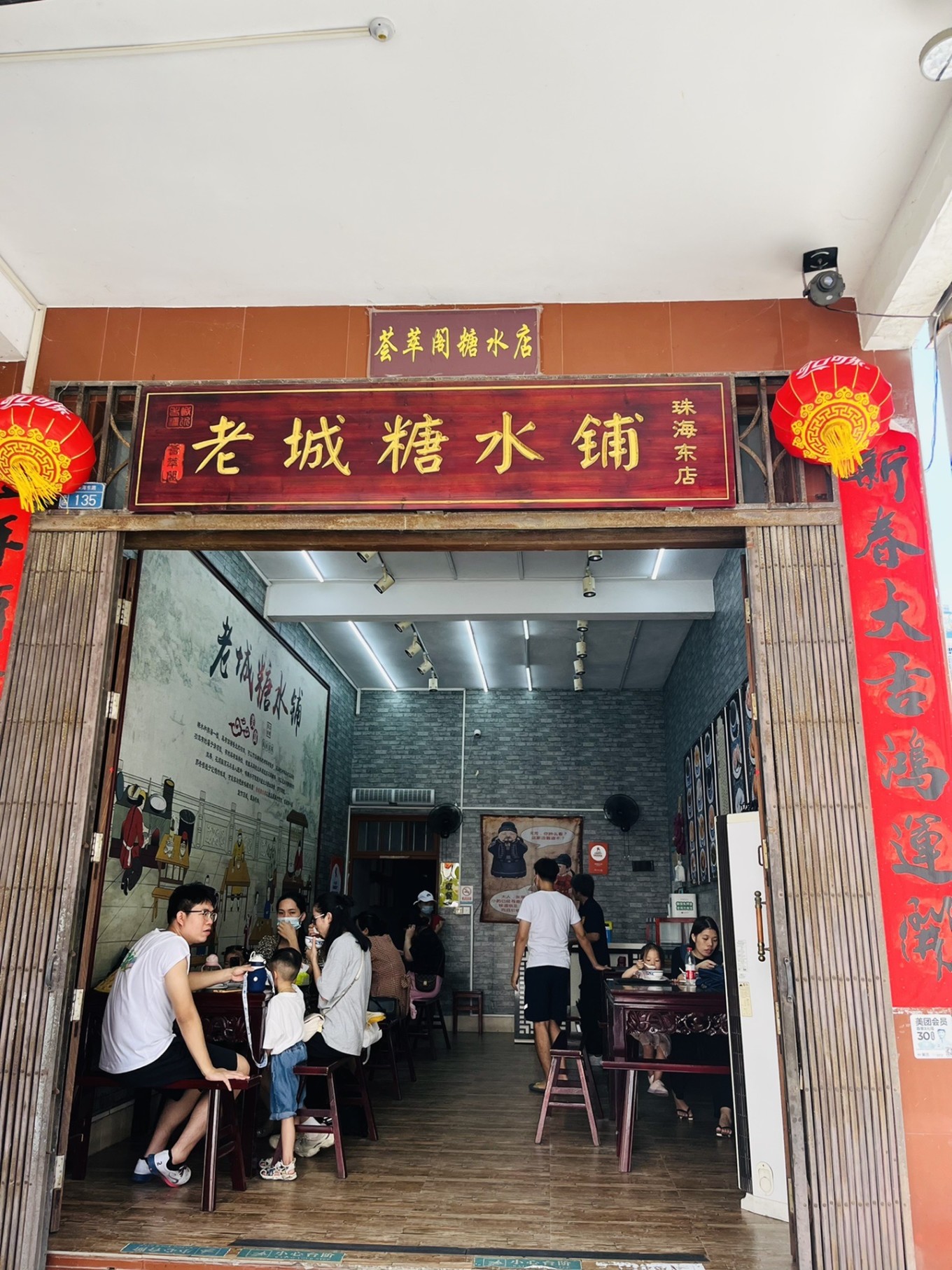 北海之旅不枉此行,夏天的北海之旅