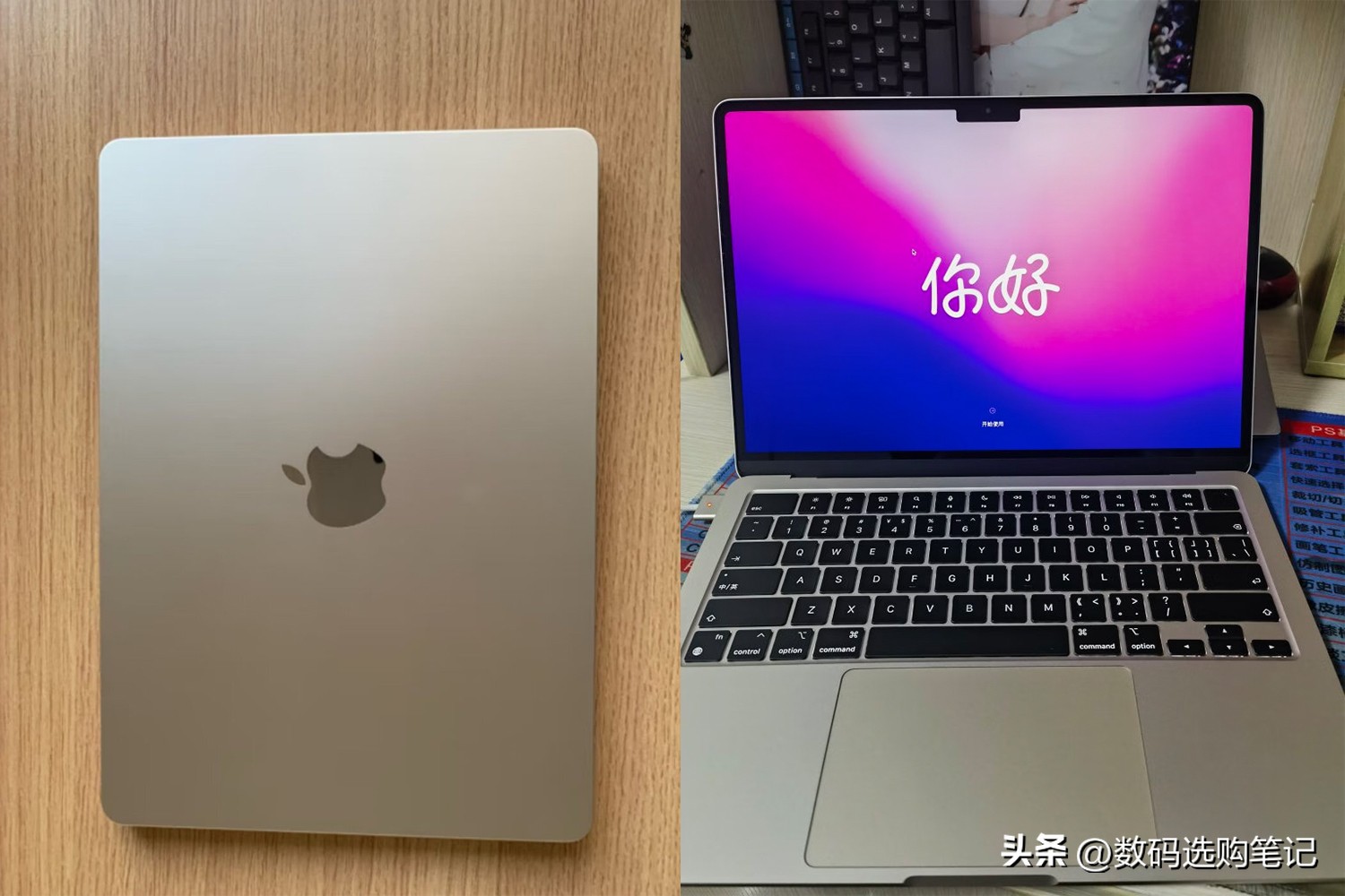 苹果笔记本和华为笔记本怎么选,华为笔记本电脑外出办公专用推荐