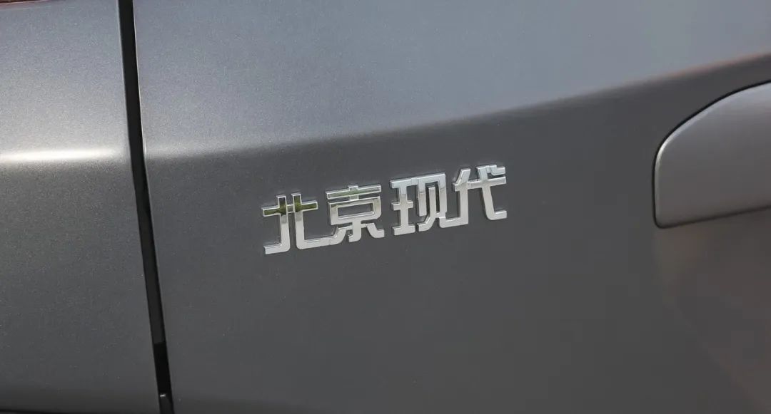 北京现代ix35车怎么样,你为什么不买汽车