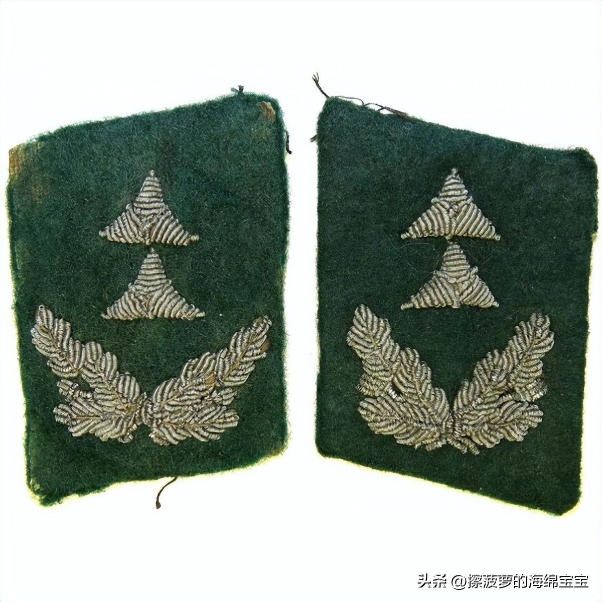 二战德国空军军衔标志,二战德国军衔级别对照表