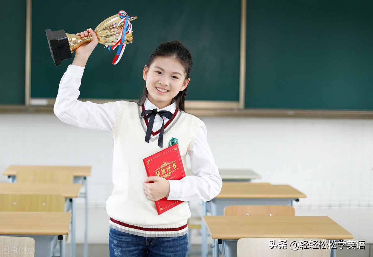 基础语法五大句型,语法基础知识总结高中冠词