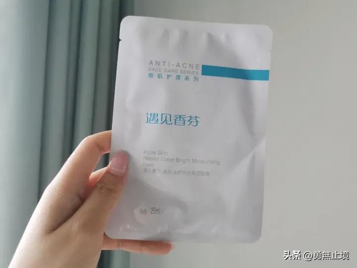 面膜推荐男士真实测评学生,测评男士面膜推荐第一名