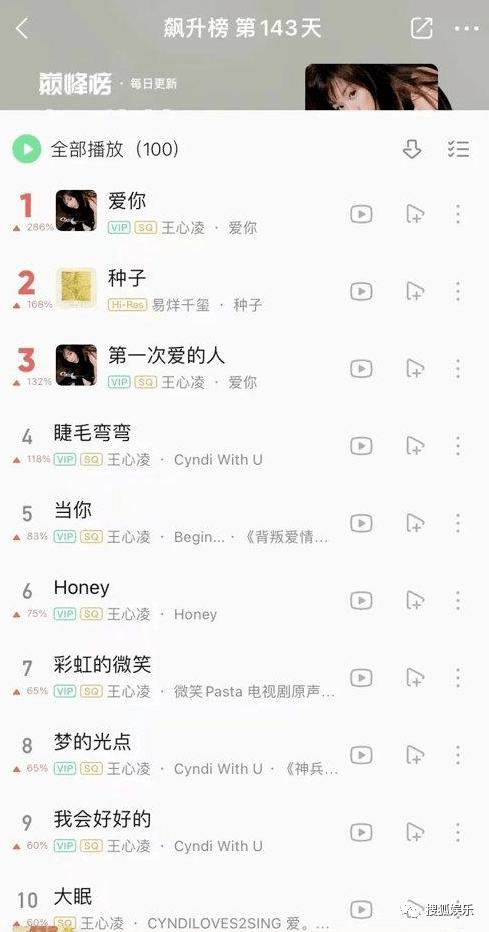 鎷藉琚汉鍚愭Ы,鎷藉鍏ㄧ綉鍚愭Ы