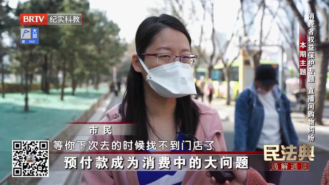 在翡翠直播间购买翡翠原石靠谱吗,北京翡翠直播间