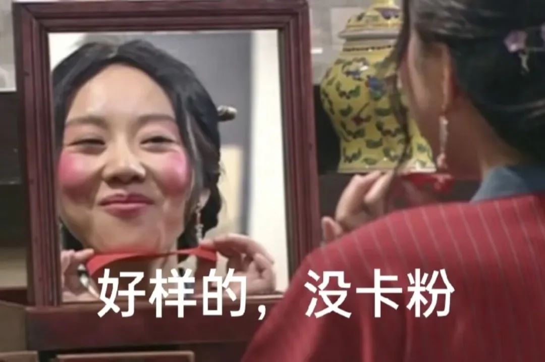 一款养肤的粉底液自用好物分享,推荐混干皮用的养肤粉底