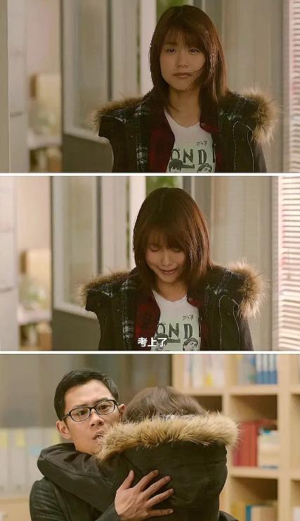 垫底辣妹现实生活中的故事,垫底辣妹励志画面