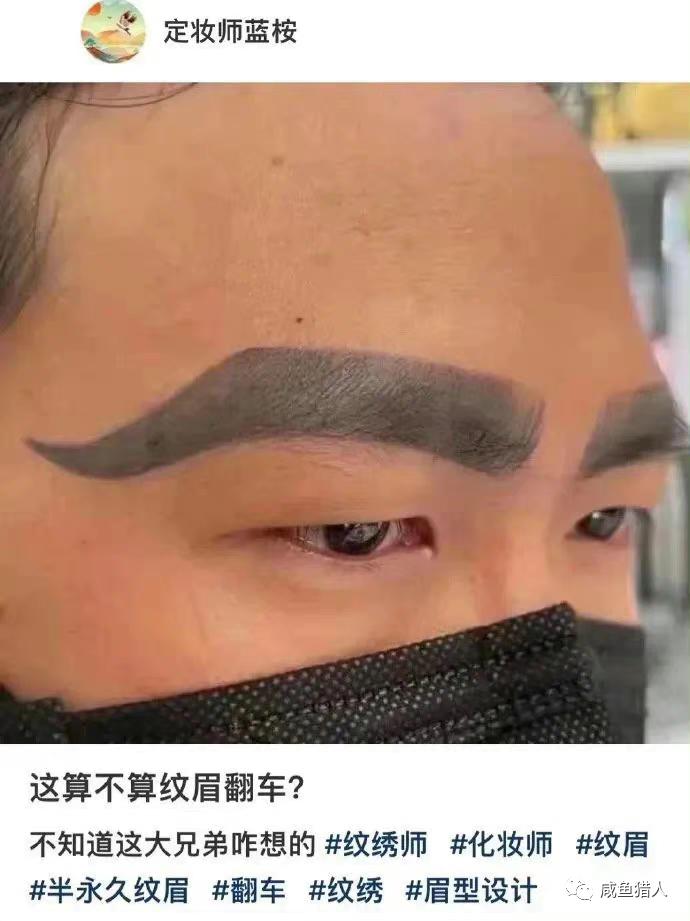 京东双十一发货慢,避免双十一发货慢请大家提前备货