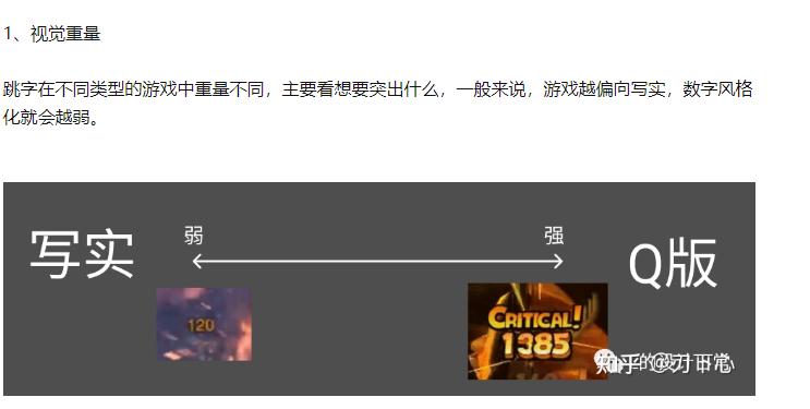 吸血鬼幸存者同类型游戏,吸血鬼幸存者属于什么类型的游戏