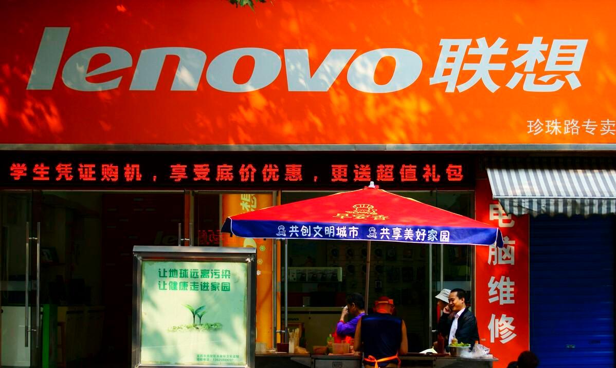 民企之光,民营之光小说