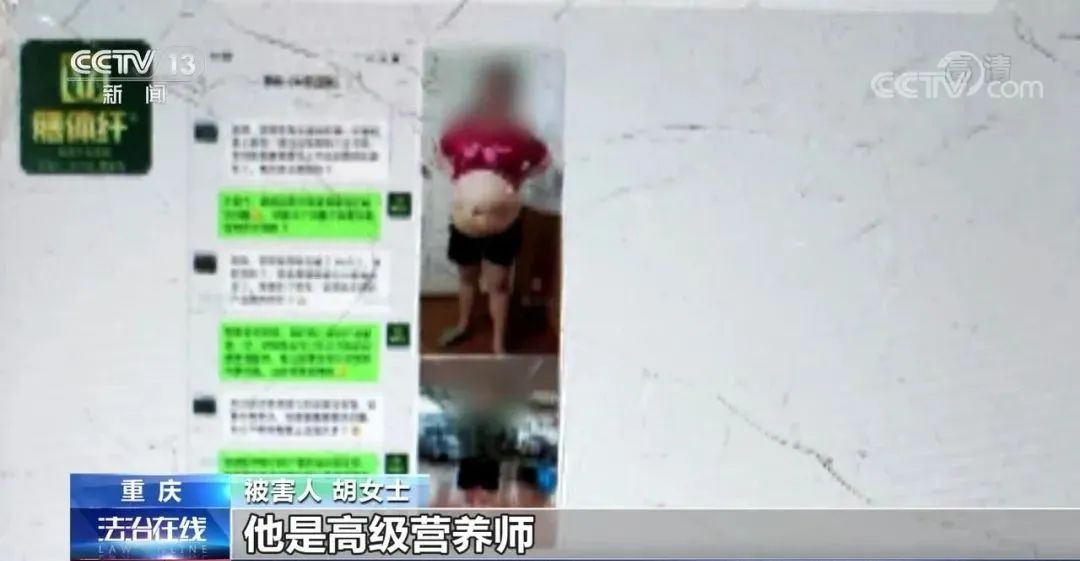 打击整治养老诈骗谨防保健品骗局,卫健局整治养老诈骗行动实施方案