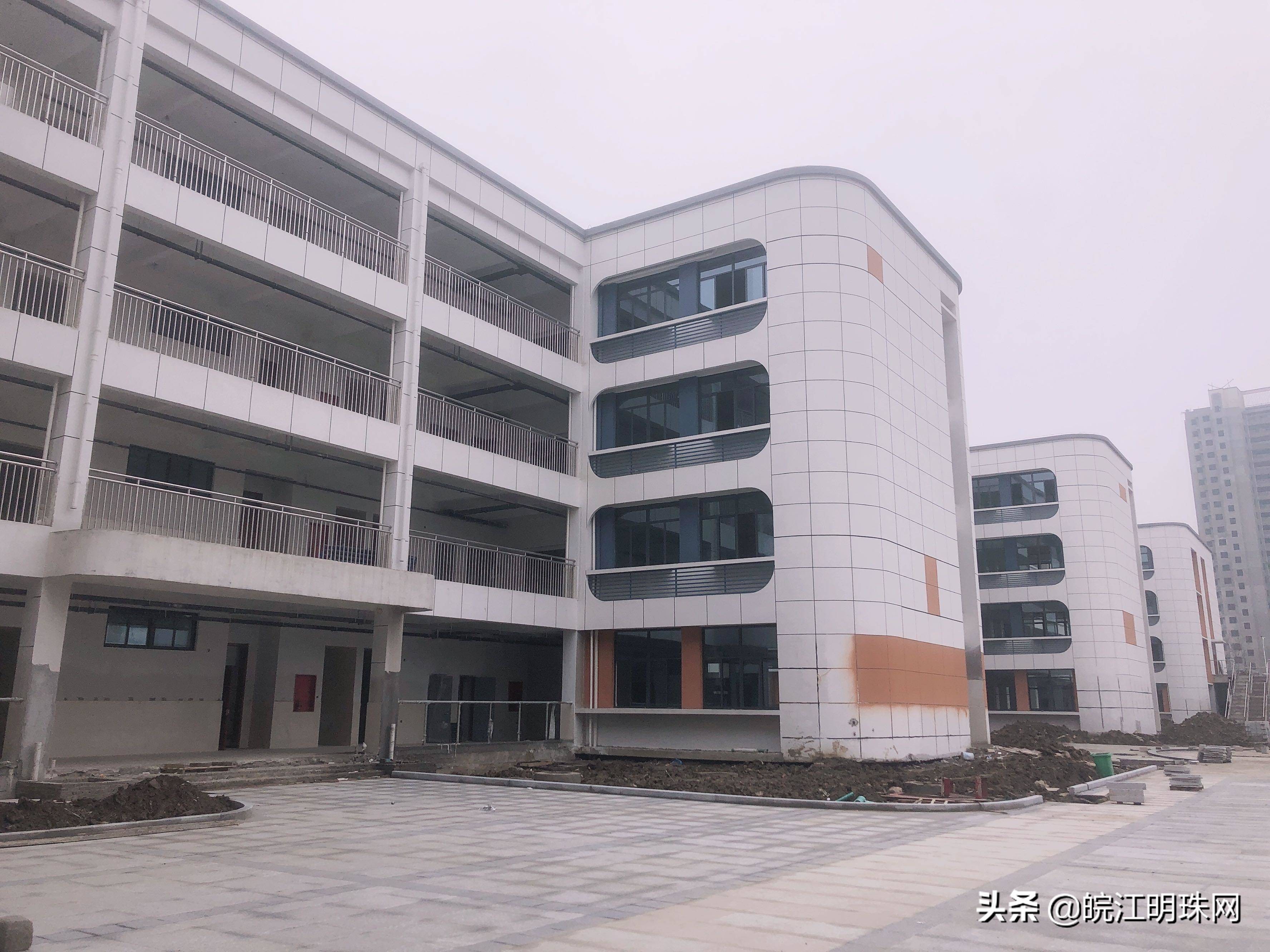 弋江区小学,芜湖弋江区最好的小学