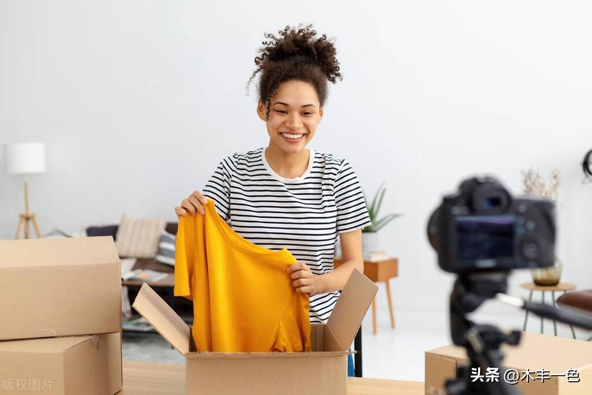 少有人懂的直播间几块钱的快乐