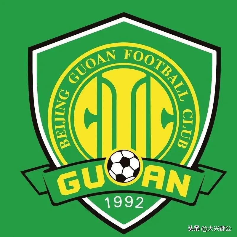 中超球队一览,中超球队简介