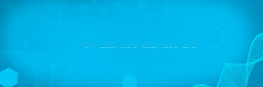 干细胞变身“修复师”，对抗肺部疾病