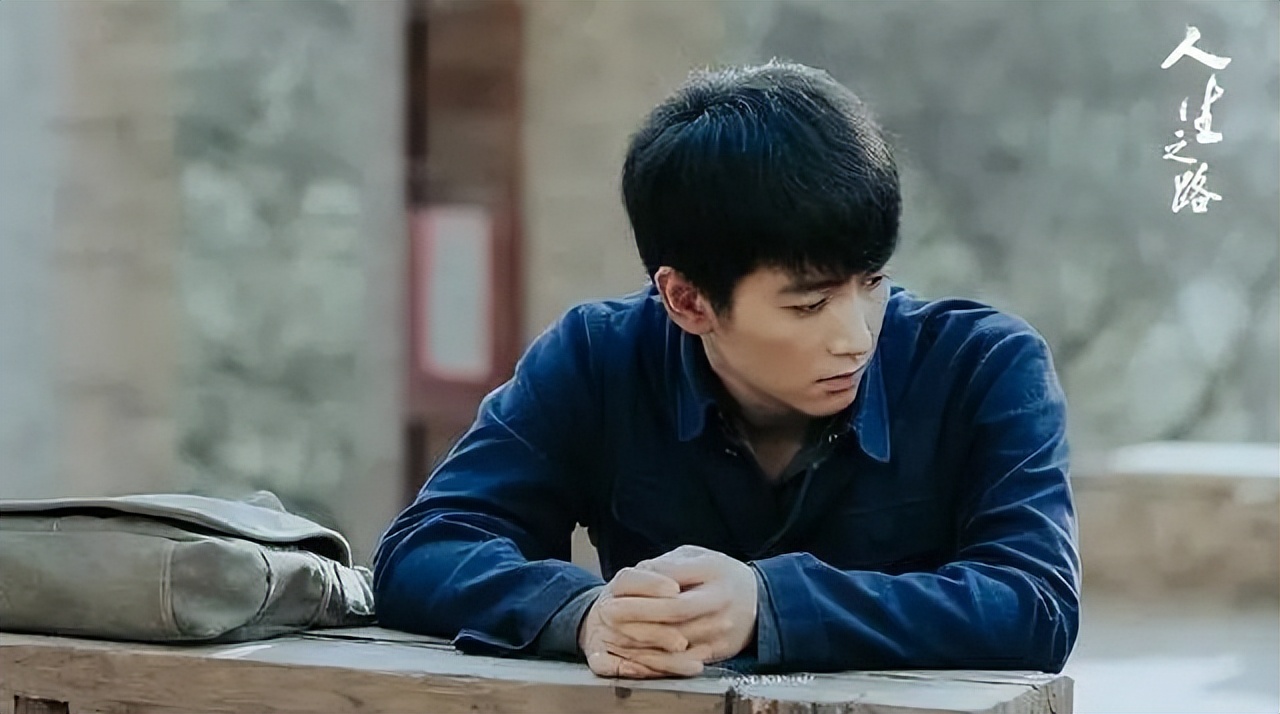 人生之路高双星陈秀礼谁演的,人生之路陈秀礼高双星结局