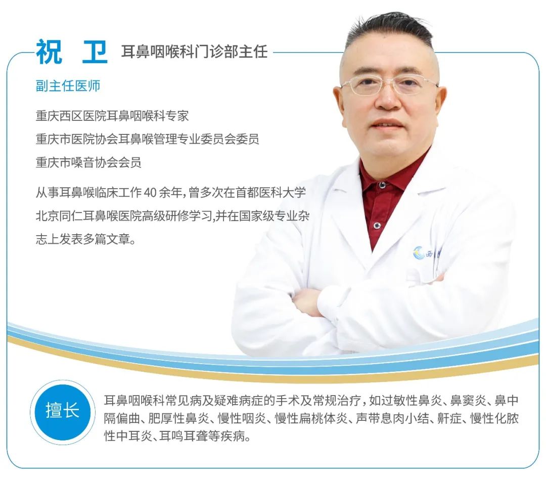 腺样体肥大孩子变丑,腺样体肥大大概几岁开始面貌变丑