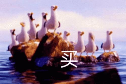 2022日本最畅销单品榜单出炉！第一名到处缺货？又被种草了不少