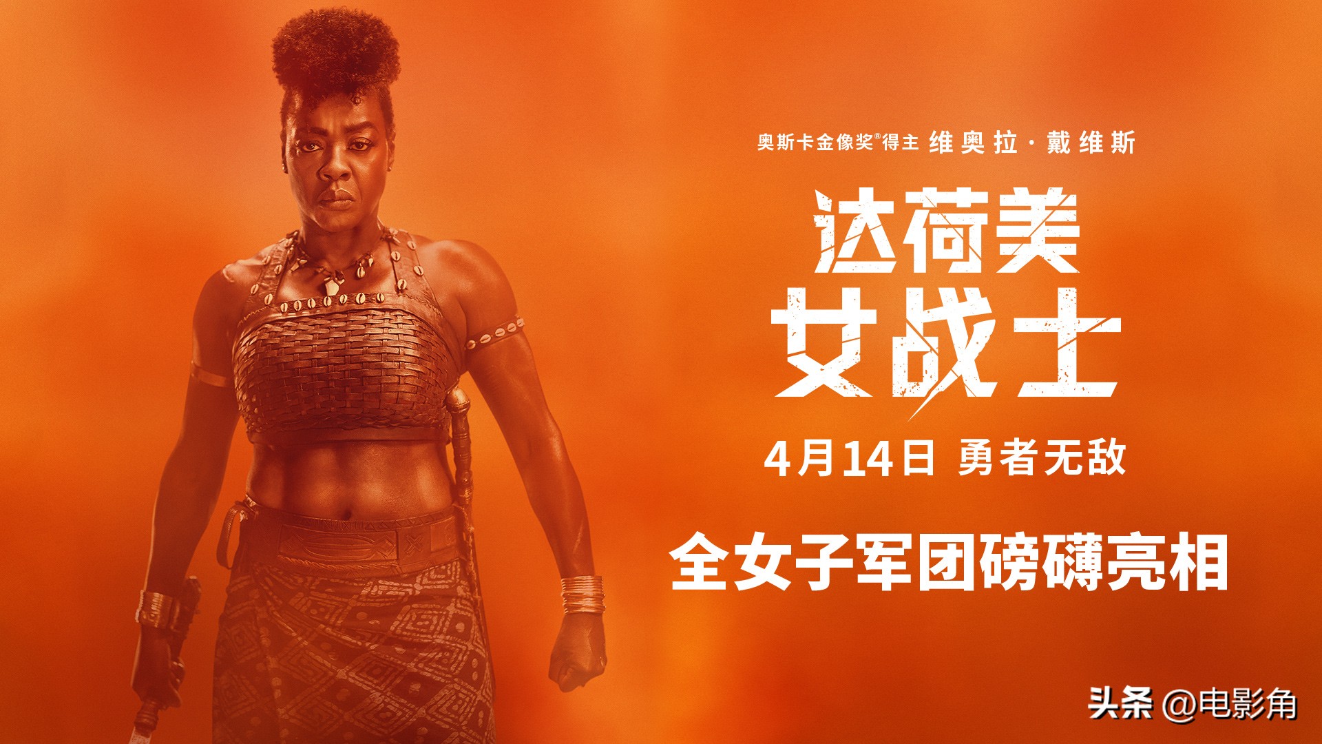 2021年中国动作冒险电影推荐,动作冒险电影推荐8.0以上