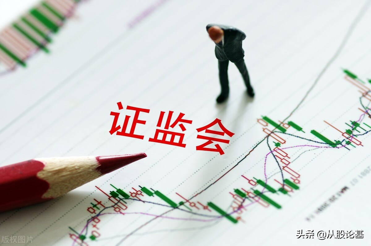 5月股市走势最新消息,5月5号股市开市是涨还跌