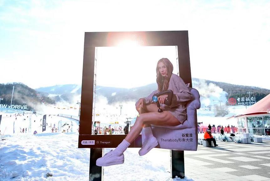 松花湖除了滑雪还能玩什么,松花湖滑雪一日游